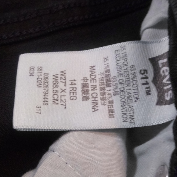 Jeans - Picture 3 of 7